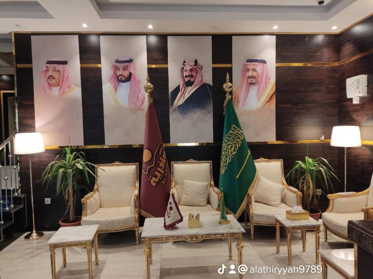 ليالي العاذرية للوحدات السكنية * Al Namas